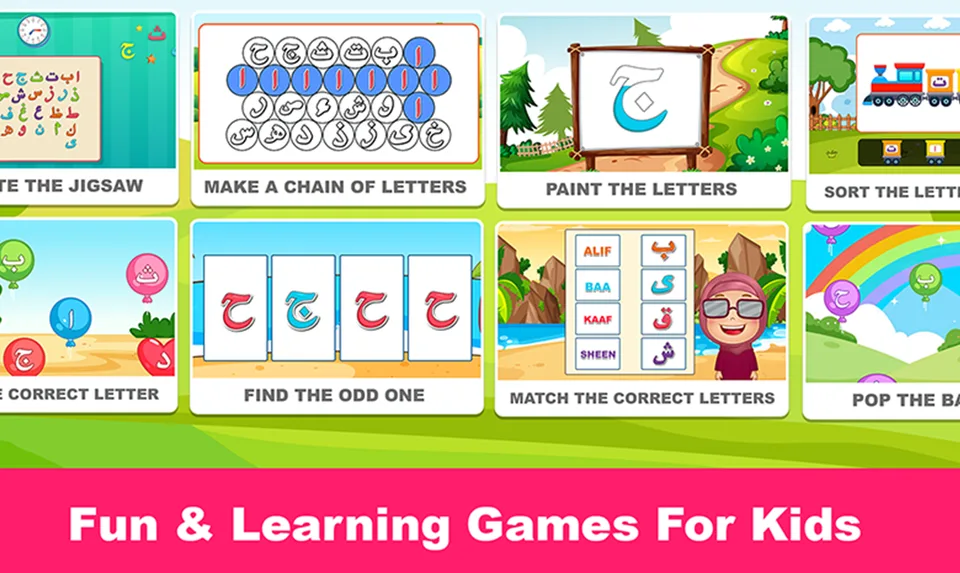 Learn Arabic Alphabet: Games screenshot